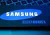 Samsung sees AI driving strong chip demand in 2026, executive says