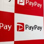 SoftBank-backed PayPay targets up to $13.4 billion valuation in US IPO
