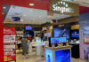 Some Singtel customers affected by connectivity issues; telco says latest incident unrelated to recent outage