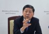 South Korea to carry out bond buyback, raise fuel price cap to cushion blow from Iran conflict
