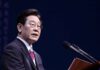 South Korea to impose fuel price cap to shield economy from energy shock, president says