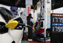 South Korea to start crude oil swap with local refiners, ministry says