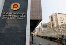 Sri Lanka central bank holds policy rate unchanged