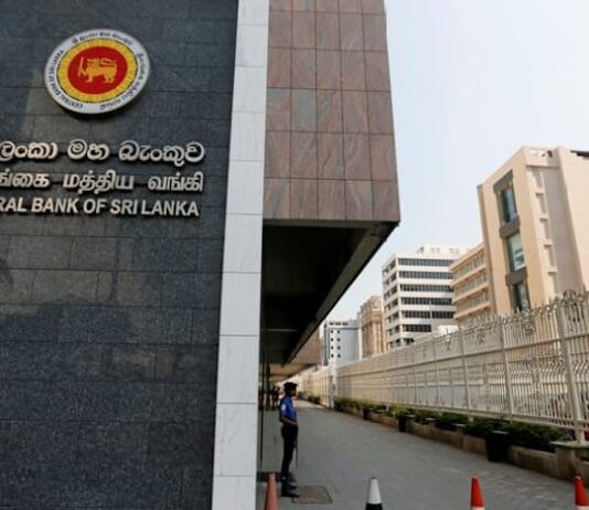 Sri Lanka central bank holds policy rate unchanged