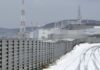TEPCO says it will delay commercial start of Kashiwazaki-Kariwa nuclear reactor