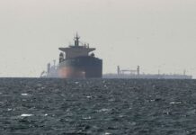 US green-lights delivery and sale of Iranian oil at sea