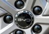 BYD’s quarterly profit slide fastest in six years