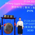 China’s Victory Giant jumps 50% in Hong Kong debut after US$2.6 billion offering