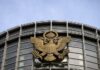Ex-CEO, ex-CFO of bankrupt AI company charged with fraud