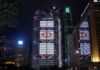 Hong Kong grants first stablecoin licences to StanChart joint venture, HSBC