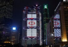 Hong Kong grants first stablecoin licences to StanChart joint venture, HSBC