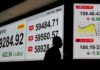 Instant View: Japan’s yen surges, as Tokyo issues strong intervention warning