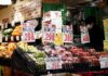 Japan February household spending falls 1.8% year-on-year