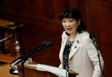 Japan finance minister warns of high FX volatility, signals readiness to act