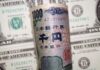 Japan renews FX warning, ready for ‘decisive action’ with US coordination