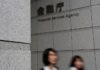 Japan sees private credit as a policy pillar despite overseas market turmoil