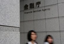 Japan sees private credit as a policy pillar despite overseas market turmoil