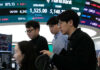 Japan, South Korea stock markets soar at open after Trump war comments