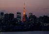 Japan to tighten rules for shareholder proposals amid pushback against activism