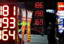 Japan’s core inflation likely ticked up in March fuelled by energy costs: Reuters poll