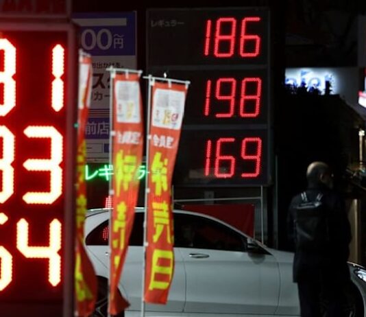Japan’s core inflation likely ticked up in March fuelled by energy costs: Reuters poll