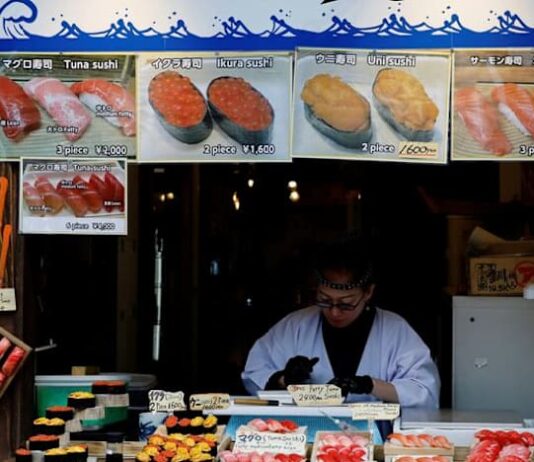 Japan’s core inflation stays below central bank target