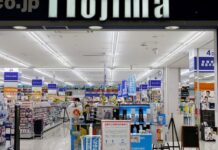 Japan’s Nojima to buy Hitachi’s consumer appliances unit for more than $630 million, Nikkei reports