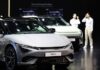 Kia boosts investment plan by 30% over the next four years; shares fall