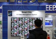 Korean AI chip startup DeepX prepares public share offering