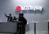 LG Display to invest $745 million in OLED display infrastructure