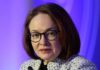 Russian central bank wants mandatory yuan reserves for lenders
