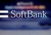 SoftBank plans to list new AI and robotics company in US, FT reports