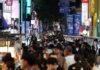 South Korea economic growth roared past estimates in Q1, thanks to chips