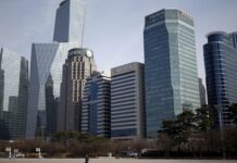 South Korea Justice Minister reassures investors on corporate governance reform