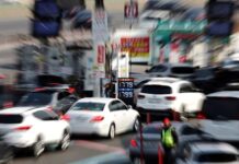 South Korea says secures 273 million barrels of crude via routes outside Strait of Hormuz