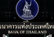 Thai central bank holds key rate, forecasts slower growth and higher inflation