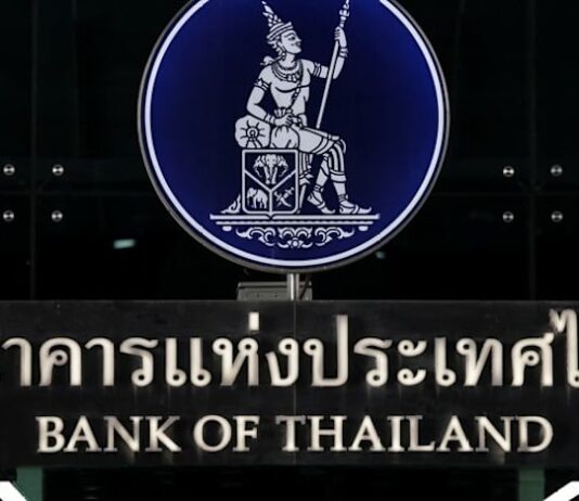 Thai central bank holds key rate, forecasts slower growth and higher inflation