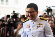 Thailand will introduce support measures to ease impact of high oil prices, minister says