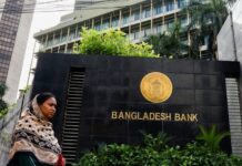 Bangladesh central bank unveils $4.9 billion in stimulus as growth slows