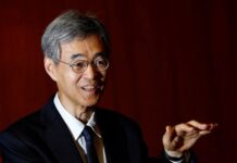BOJ’s Himino calls for ‘holistic approach’ on global monetary system