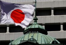 BOJ’s net income falls due to higher interest payments on reserves
