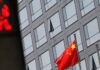 China probes three major brokers in crackdown on ‘illegal’ cross-border trade