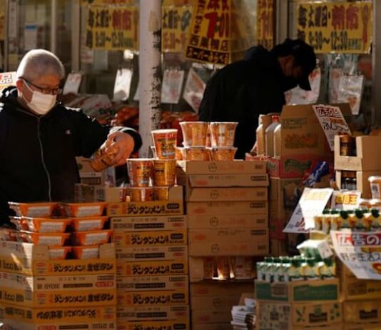 Core inflation in Tokyo stays below BOJ goal, factory output rebounds