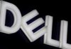 Dell raises annual forecasts as AI data center buildout fuels demand