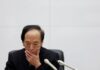 Exclusive-Bessent says BOJ’s Ueda can deliver if Tokyo grants freedom on rates
