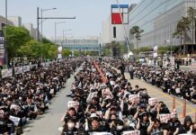 Explainer-What are Samsung union workers demanding and how might a strike play out?