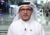 Gulf shipping disruptions highlight need for alternative export routes, flexibility: ADNOC top exec
