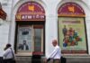India’s PNB hikes cybersecurity spend as AI models including Anthropic’s Mythos raise risks