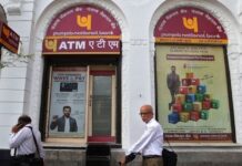 India’s PNB hikes cybersecurity spend as AI models including Anthropic’s Mythos raise risks