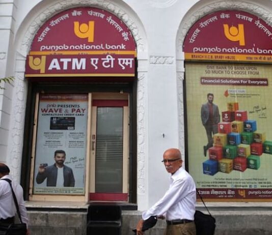 India’s PNB hikes cybersecurity spend as AI models including Anthropic’s Mythos raise risks